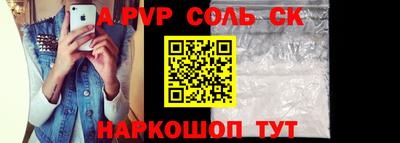 гашиш Малоярославец
