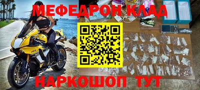 гашиш Малоярославец