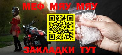 гашиш Малоярославец