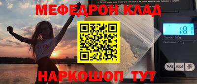 гашиш Малоярославец