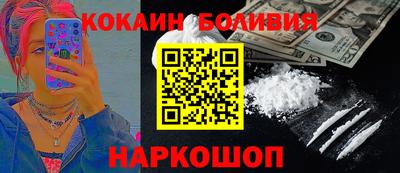 бутират Малгобек
