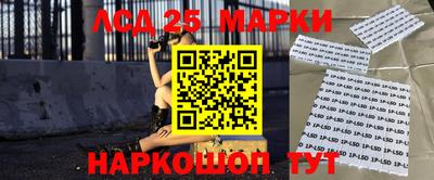 гашиш Малоярославец
