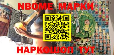 гашиш Малоярославец