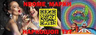 гашиш Малоярославец