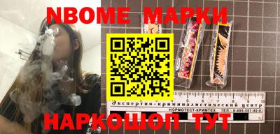 гашиш Малоярославец