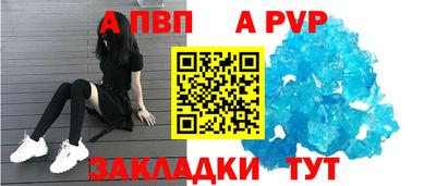 гашиш Малоярославец