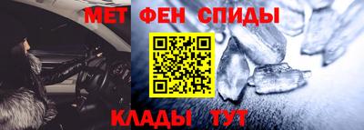 гашиш Малоярославец