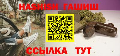 MESCALINE Мариинск