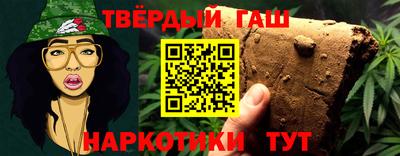 MESCALINE Мариинск