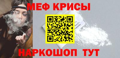 гашиш Малоярославец